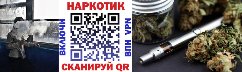 Названия наркотиков Димитровград Конопля Альфа ПВП ГАШ МЕФ КОКАИН