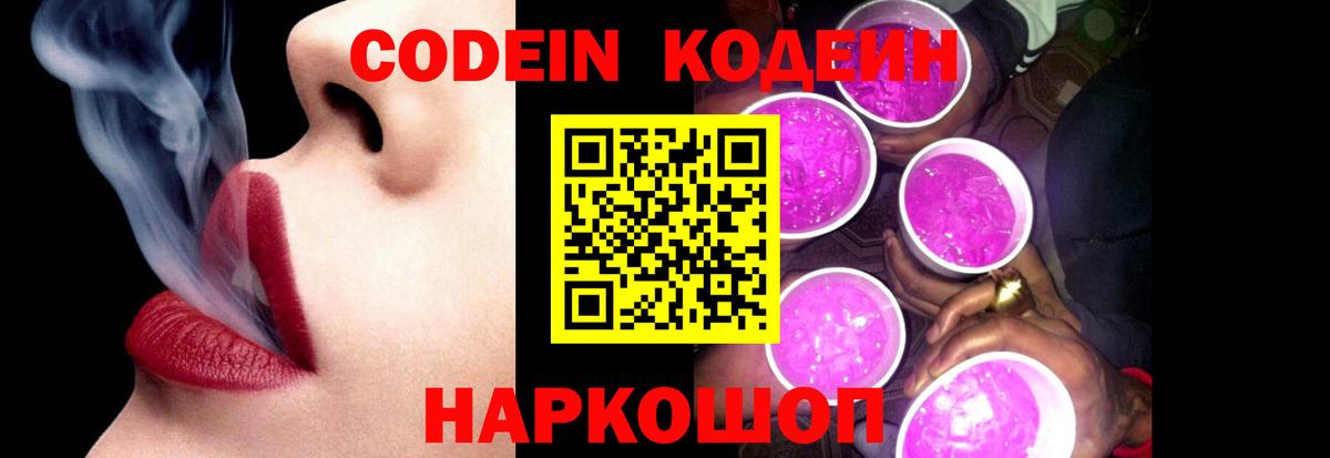 Метадон Димитровград