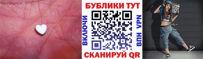 Ecstasy 99%  Димитровград 