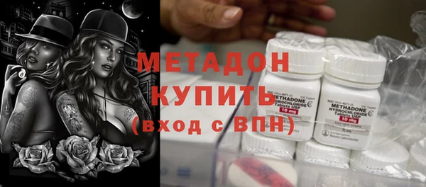 гашик Пролетарск