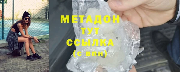 скорость Приозерск