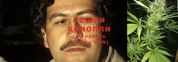 гашик Пролетарск
