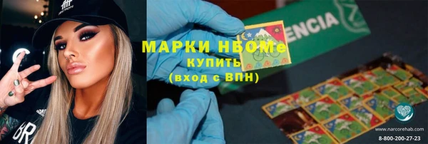 скорость Приозерск