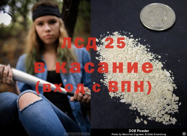 скорость Приозерск