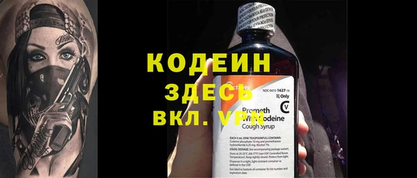 скорость Приозерск