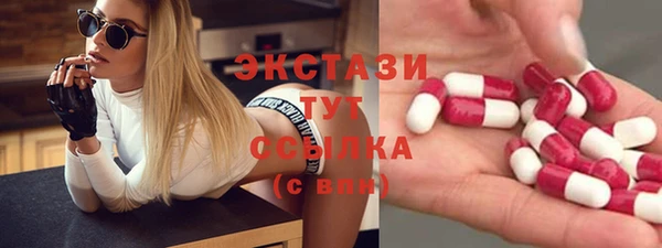 скорость Приозерск