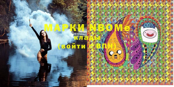 скорость Приозерск