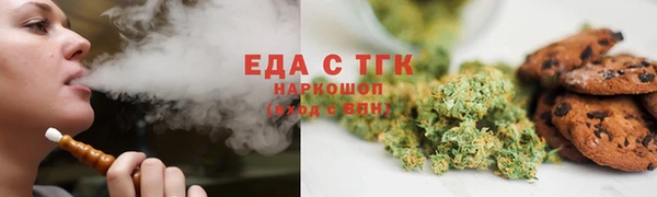 гашик Пролетарск