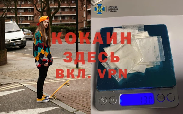 скорость Приозерск