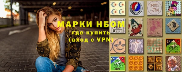 скорость Приозерск