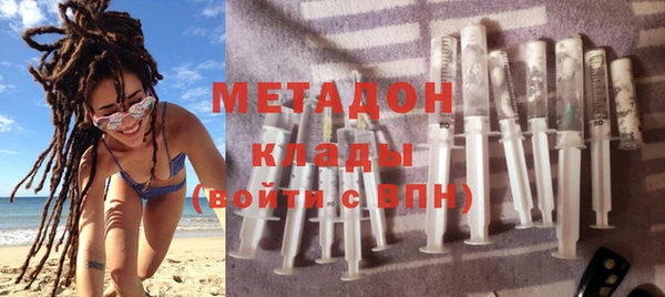 гашик Пролетарск