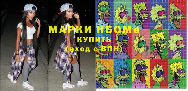 скорость Приозерск