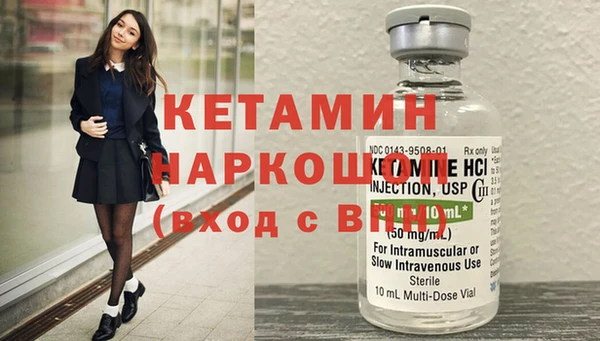 прущие грибы Протвино