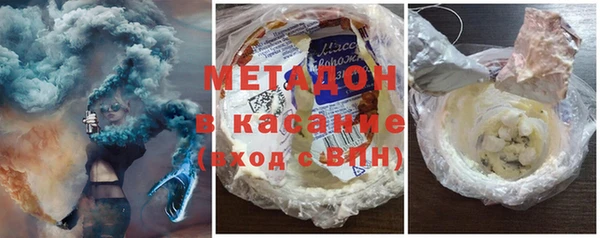 прущие грибы Протвино