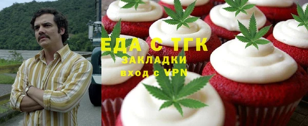 скорость Приозерск