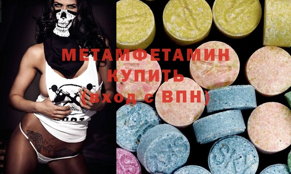 прущие грибы Протвино