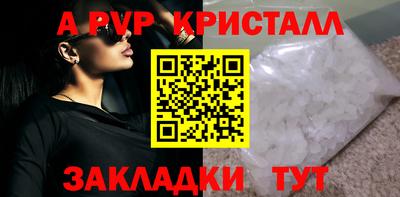 дмт Берёзовский