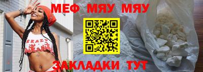 дмт Берёзовский
