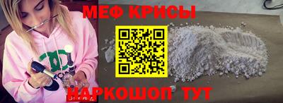 дмт Берёзовский