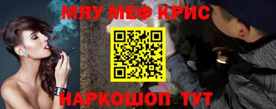 дмт Берёзовский
