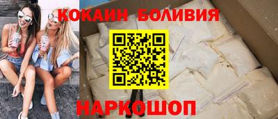 дмт Берёзовский