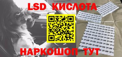 дмт Берёзовский