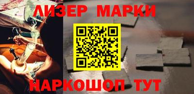 стафф Бугуруслан