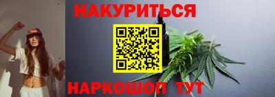 альфа пвп Беслан