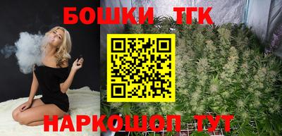 кокаин премиум Волжск