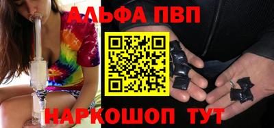 дмт Берёзовский
