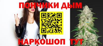 альфа пвп Беслан