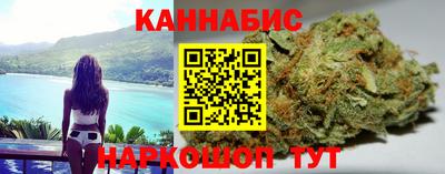 альфа пвп Беслан