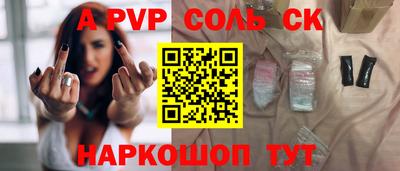 дмт Берёзовский