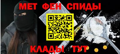 дмт Берёзовский