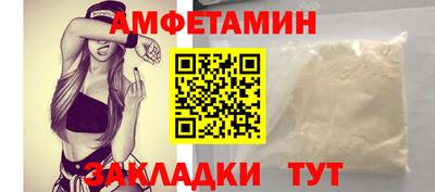соль курить ск Бийск