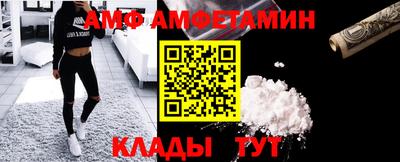 дмт Берёзовский