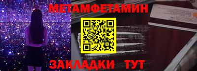 дмт Берёзовский
