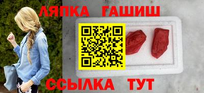 дмт Берёзовский