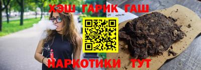 дмт Берёзовский