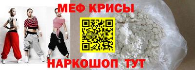 дмт Берёзовский