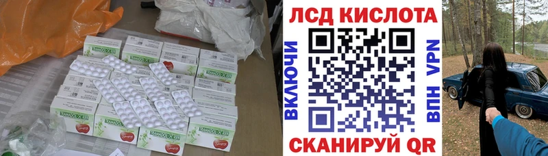 дарк нет как зайти  Димитровград  LSD-25 экстази ecstasy 