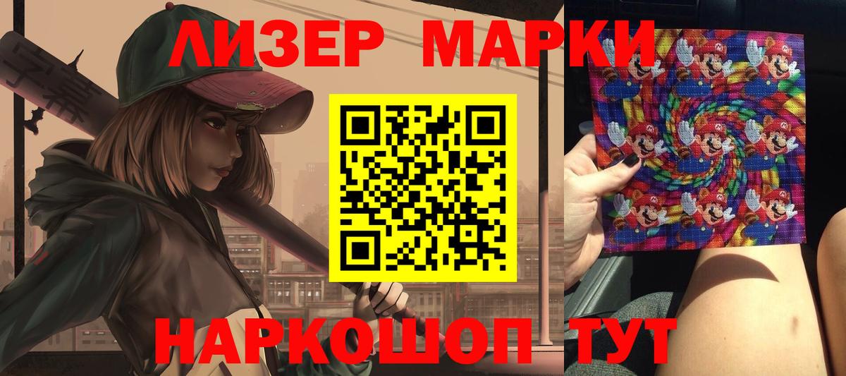 Лсд 25 экстази ecstasy  Лсд 25 экстази ecstasy  Лсд 25 экстази  Димитровград 