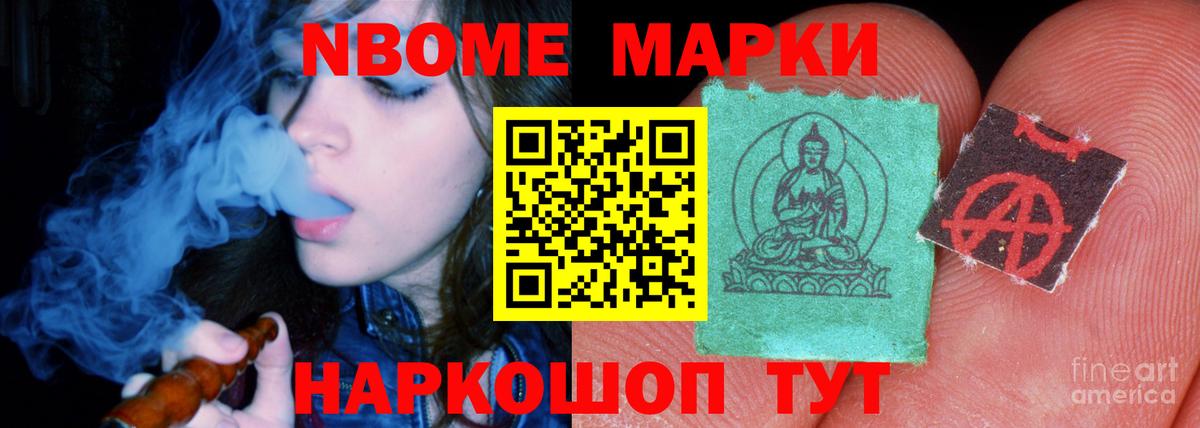 ТГК  КОКАИН  Вход с VPN  ГАШ  Димитровград  МЕФ  ГАШ  Меф МЯУ МЯУ  