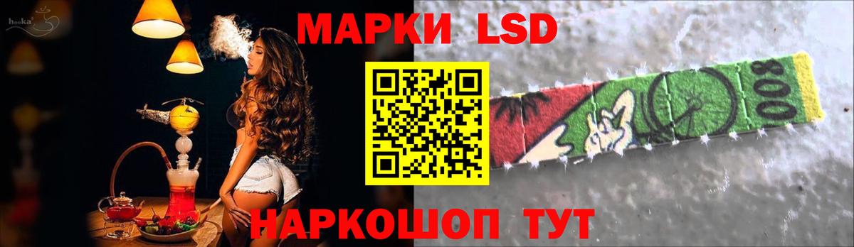 ЛСД экстази ecstasy Димитровград