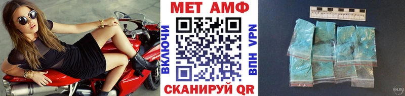 Метамфетамин витя  МЕГА рабочий сайт  площадка официальный сайт  Димитровград 