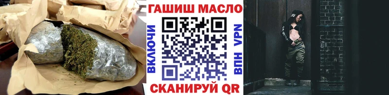 Дистиллят ТГК Wax  Димитровград 