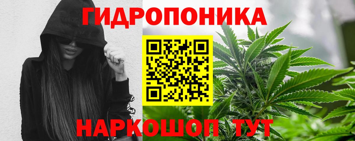 Шишки марихуана VHQ Димитровград