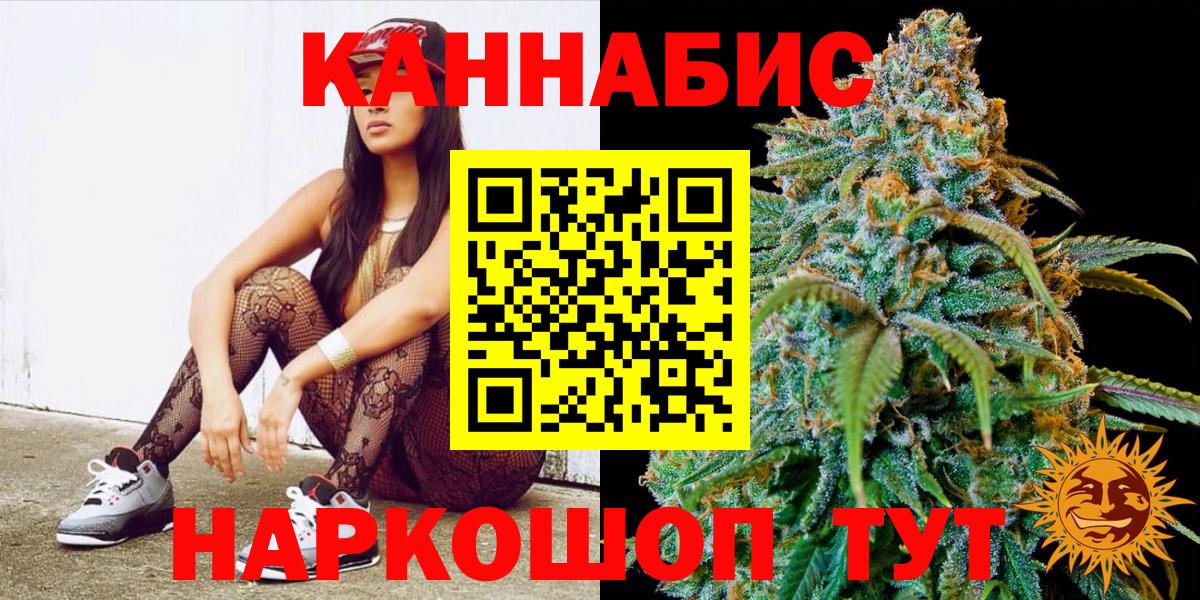 Бошки марихуана SATIVA & INDICA  Димитровград  Бошки марихуана тримм  Марихуана гибрид 